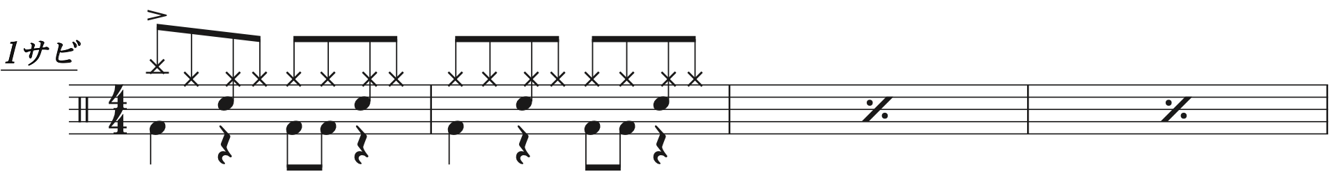 明け星,ドラム簡単楽譜2.LiSA
